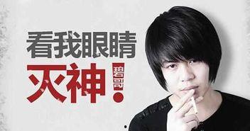 任敏男朋友爆料视频,揭秘明星恋情背后的真相 第2张 任敏男朋友爆料视频,揭秘明星恋情背后的真相 第2张