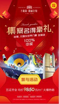 石家庄今日头条新闻爆料,突发！市区发生惊险一幕，紧急救援正在进行...  第2张