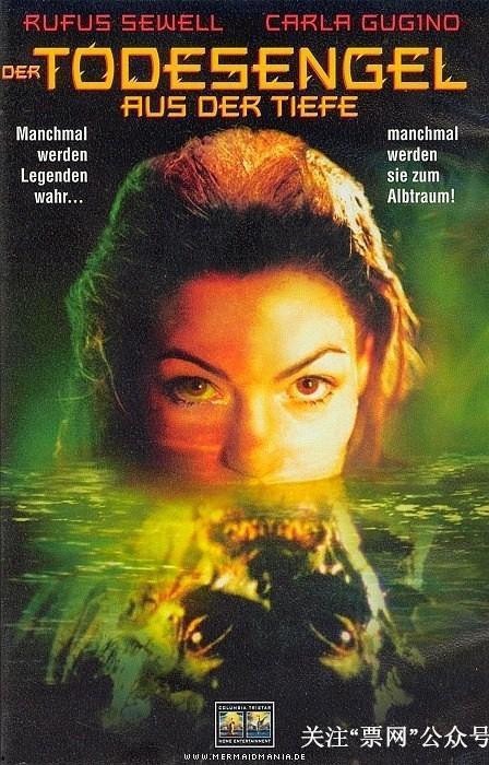 在线免费观看美人鱼电影,探寻奇幻海洋的浪漫传奇 第3张 在线免费观看美人鱼电影,探寻奇幻海洋的浪漫传奇 第3张