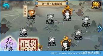 新噩梦六最新爆料,惊悚揭秘,揭秘游戏背后的恐怖真相 第1张 新噩梦六最新爆料,惊悚揭秘,揭秘游戏背后的恐怖真相 第1张