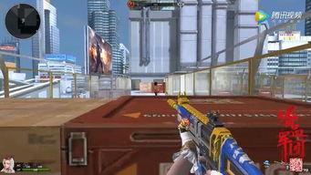 逆战自选最新爆料图片,自选模式全新升级，视觉盛宴即将来袭！  第2张