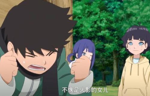 火影忍者向日葵爆料视频,向日葵神秘爆料,揭秘忍者世界惊天秘密! 第2张 火影忍者向日葵爆料视频,向日葵神秘爆料,揭秘忍者世界惊天秘密! 第2张