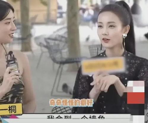 盘点明星爆料假瓜视频是真的吗,假瓜视频真相大起底 第2张 盘点明星爆料假瓜视频是真的吗,假瓜视频真相大起底 第2张