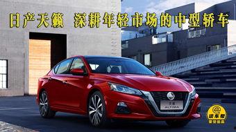 新款天籁爆料视频完整版,视频完整版深度解析，性能与设计全面升级