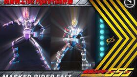 ko高达最新爆料 第3张 ko高达最新爆料 第3张