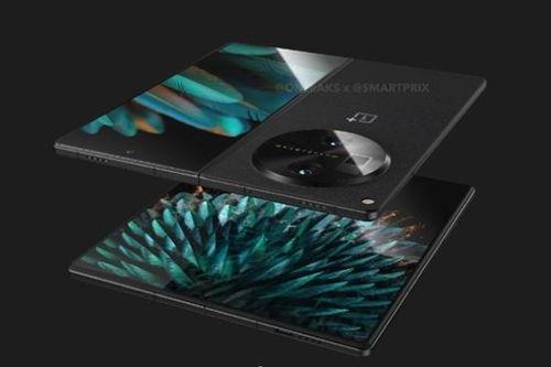一加折叠屏手机最新爆料,颠覆性设计，引领折叠屏新潮流”
