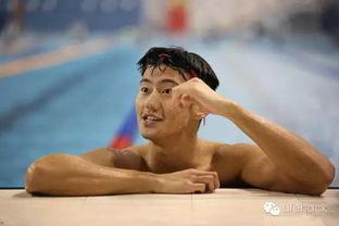 宁泽涛最新爆料 第3张 宁泽涛最新爆料 第3张